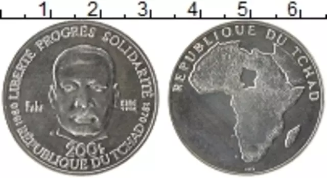 Монета 200 франков Чада 1970 года Серебро Мартин Лютер