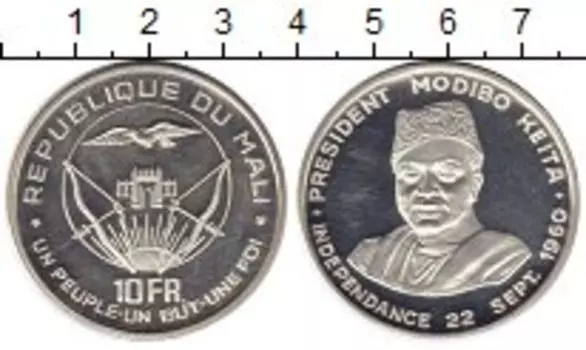 Монеты Клуб Нумизмат