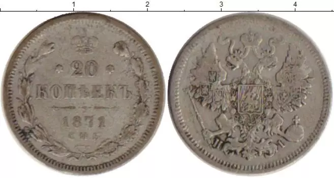 Монеты Клуб Нумизмат