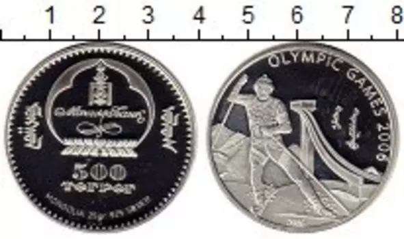 Монета 500 тугриков Монголии 2006 года Серебро Олимпийские игры, лыжи