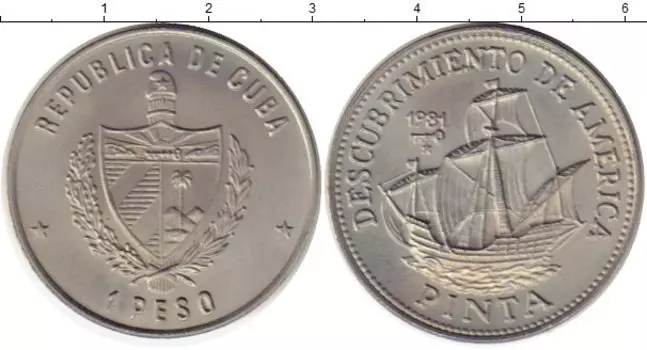 Монеты Клуб Нумизмат