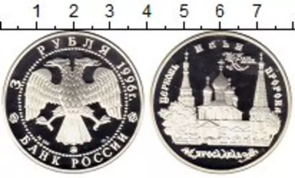 Монеты Клуб Нумизмат