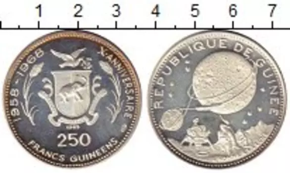 Монеты Клуб Нумизмат