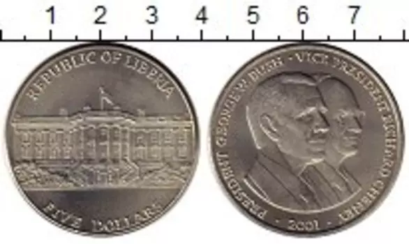 Монеты Клуб Нумизмат