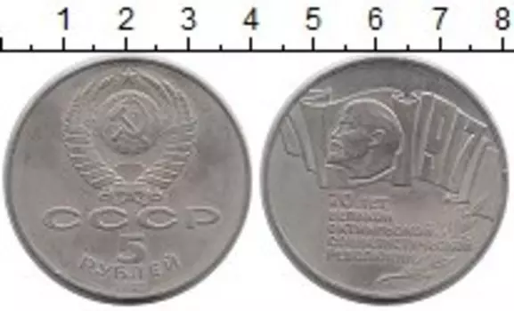 Монеты Клуб Нумизмат