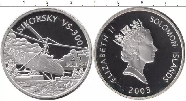 Монеты Клуб Нумизмат