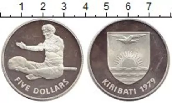 Монета 5 долларов Кирибати 1979 года Серебро Медитация