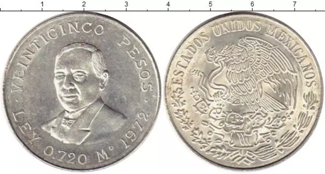 Монеты Клуб Нумизмат