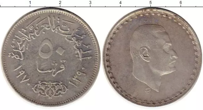 Монеты Клуб Нумизмат