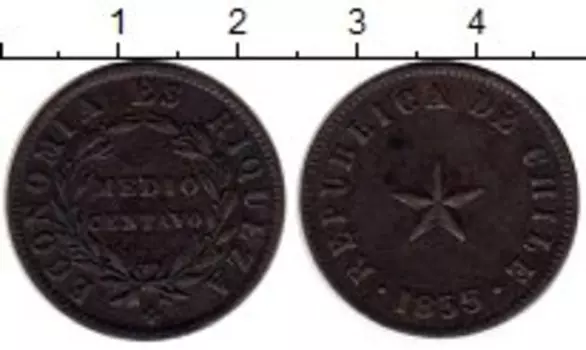 Монета 1/2 сентаво Чили 1855 года Медь