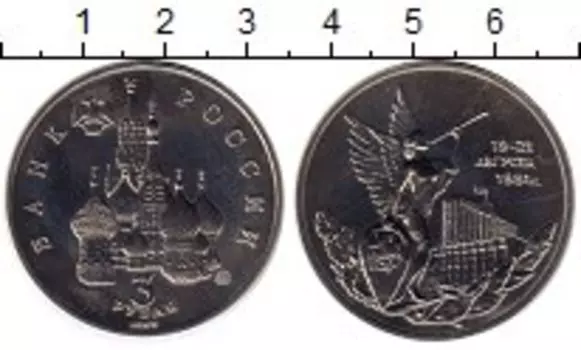 Монеты Клуб Нумизмат