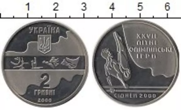 Монеты Клуб Нумизмат