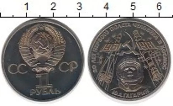 Монеты Клуб Нумизмат