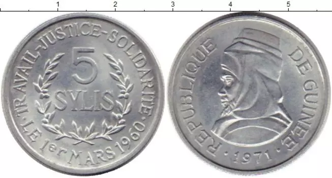 Монеты Клуб Нумизмат