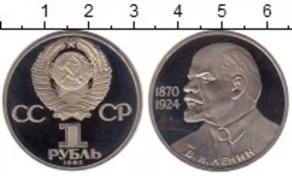 Монеты Клуб Нумизмат