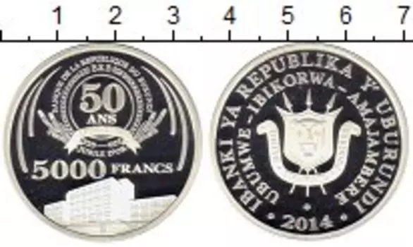 Монеты Клуб Нумизмат