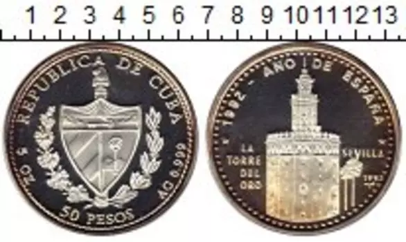 Монеты Клуб Нумизмат