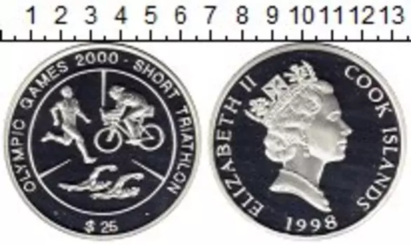 Монеты Клуб Нумизмат