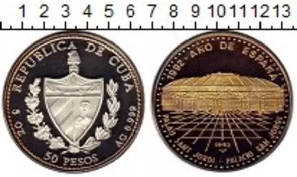 Монеты Клуб Нумизмат