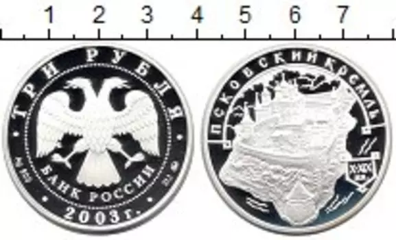 Монеты Клуб Нумизмат