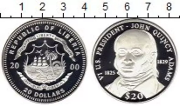 Монеты Клуб Нумизмат