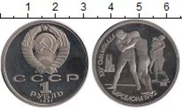 Монеты Клуб Нумизмат