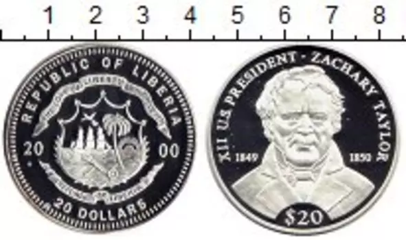 Монеты Клуб Нумизмат