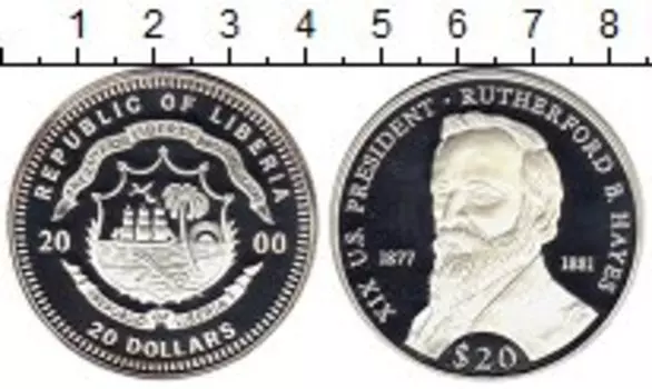 Монеты Клуб Нумизмат