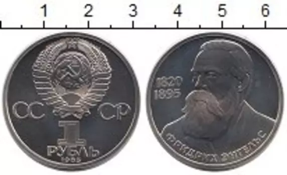 Монеты Клуб Нумизмат