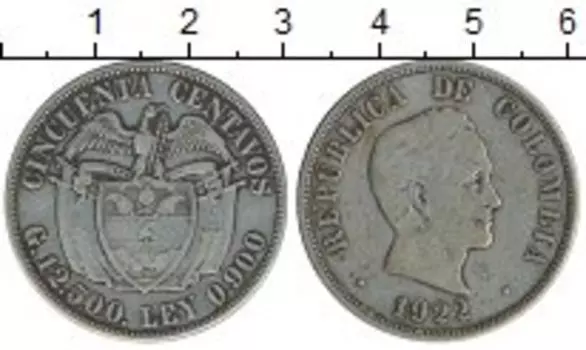 Монета 50 сентаво Колумбии 1922 года Серебро Симон Боливар