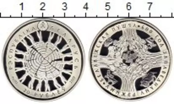 Монеты Клуб Нумизмат