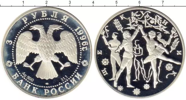 Монеты Клуб Нумизмат