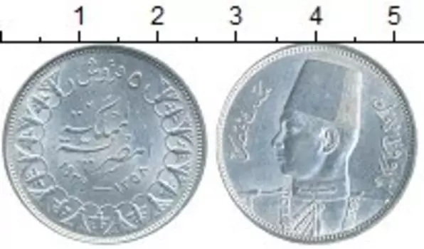 Монеты Клуб Нумизмат