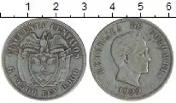 Монета 50 сентаво Колумбии 1922 года Серебро Симон Боливар