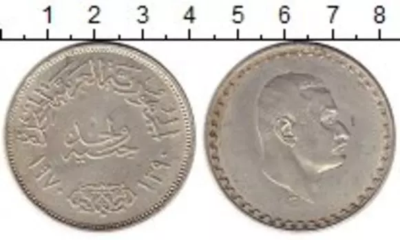 Монеты Клуб Нумизмат