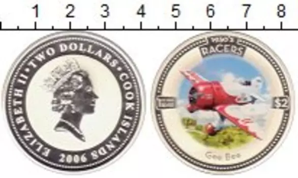 Монеты Клуб Нумизмат