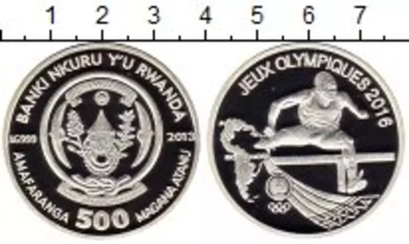 Монеты Клуб Нумизмат