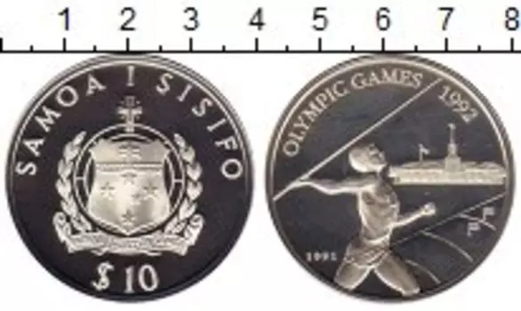 Монеты Клуб Нумизмат