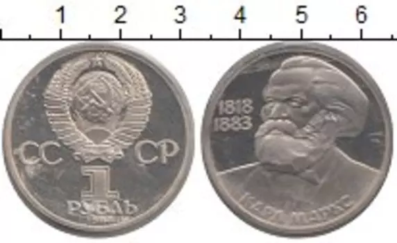 Монеты Клуб Нумизмат