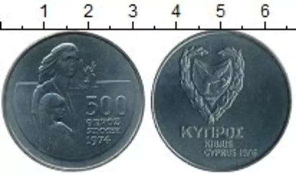 Монеты Клуб Нумизмат
