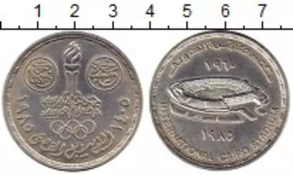 Монеты Клуб Нумизмат