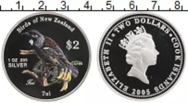 Монета 2 доллара Островов Кука 2005 года Серебро Птицы Новой Зеландии