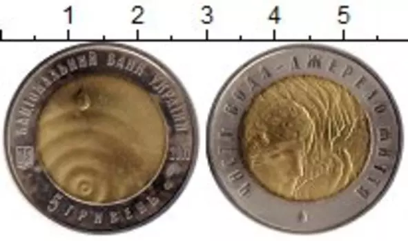 Монеты Клуб Нумизмат