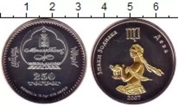 Монеты Клуб Нумизмат