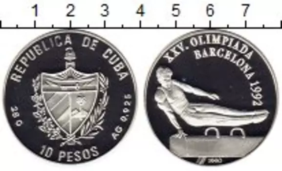 Монеты Клуб Нумизмат