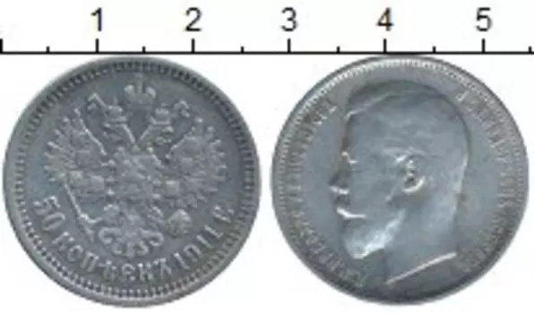 Монеты Клуб Нумизмат