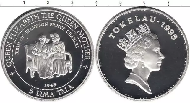 Монеты Клуб Нумизмат