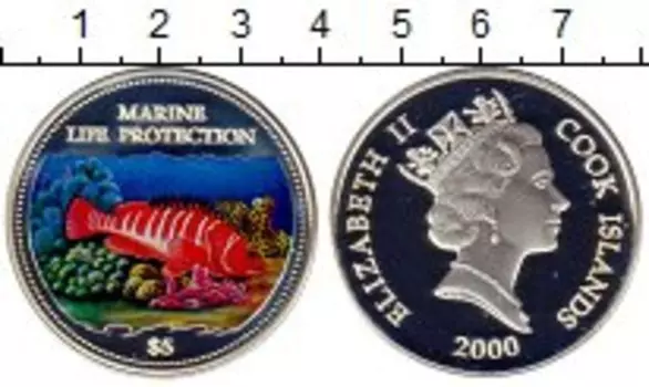 Монеты Клуб Нумизмат