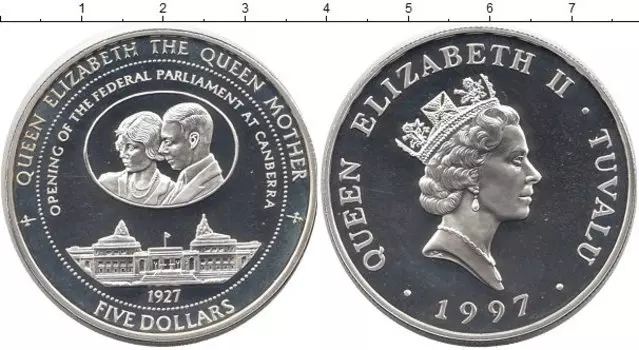 Монеты Клуб Нумизмат