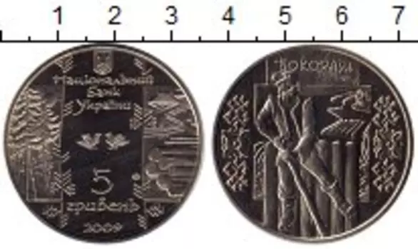 Монеты Клуб Нумизмат